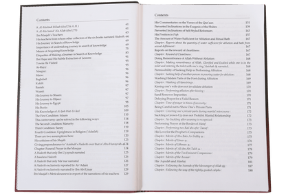 The Biography of Imaam ibn Maajah - English - Darussalam UAE