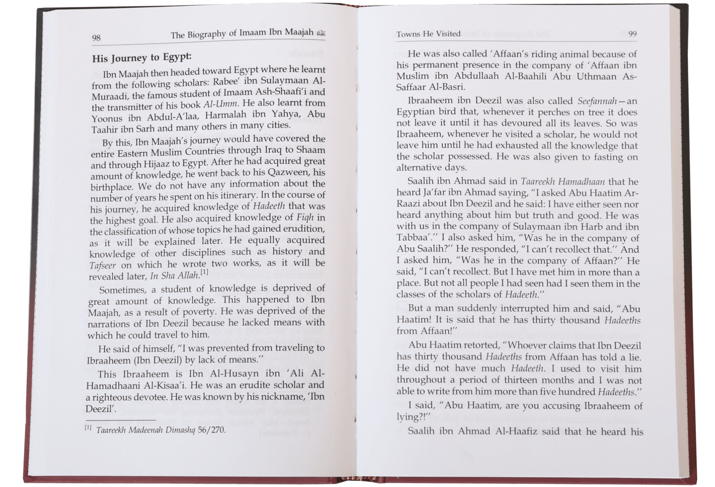 The Biography of Imaam ibn Maajah - English - Darussalam UAE