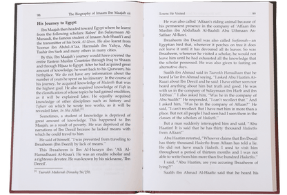 The Biography of Imaam ibn Maajah - English - Darussalam UAE