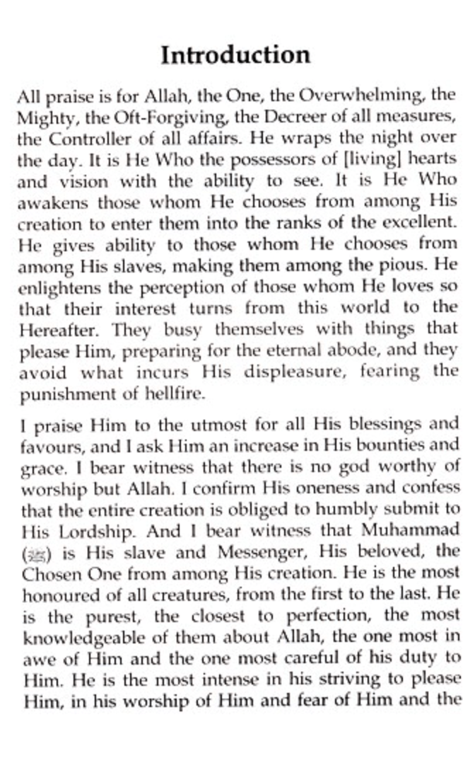 The Biography Of Imam Abu Dawood - Darussalam UAE