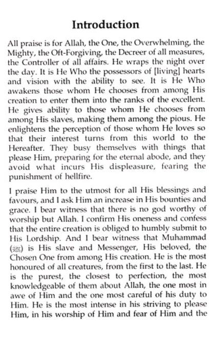 The Biography Of Imam Abu Dawood - Darussalam UAE