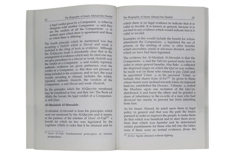 The Biography of Imam Ahmad bin Hanble - Darussalam UAE