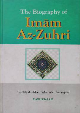 The Biography of Imam Az - Zuhri - Darussalam UAE Main image