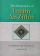 The Biography of Imam Az - Zuhri - Darussalam UAE