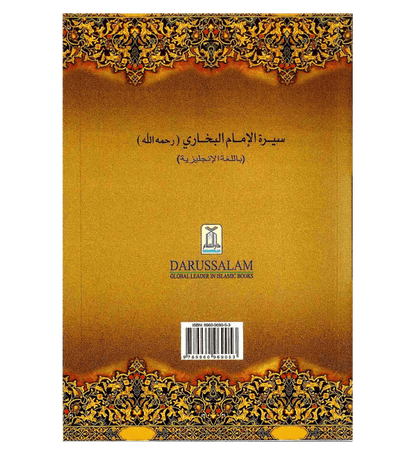 The Biography of Imam Bukhaaree - Darussalam UAE