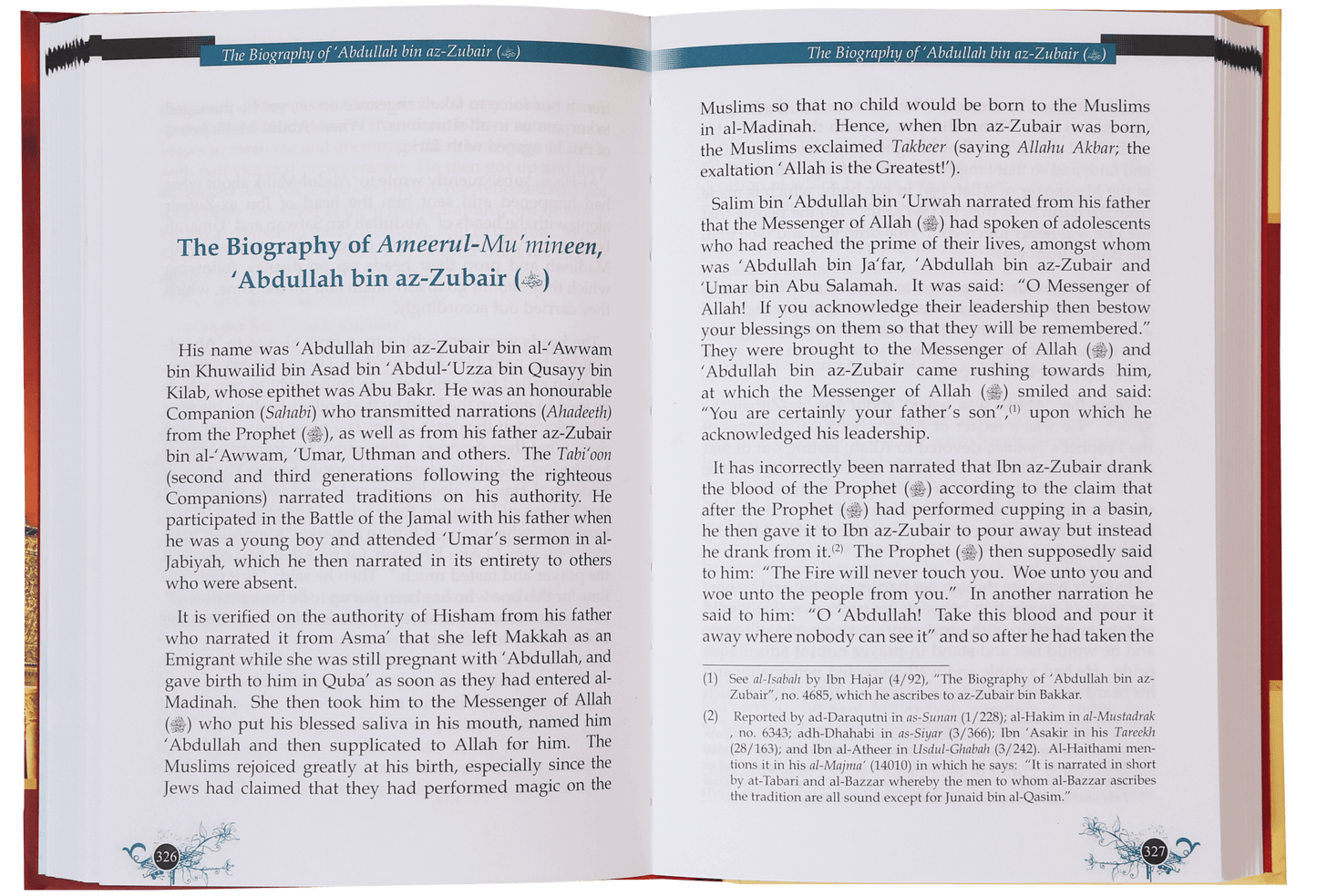The Caliphate of Banu Umayyah (The first phase) - Darussalam UAE