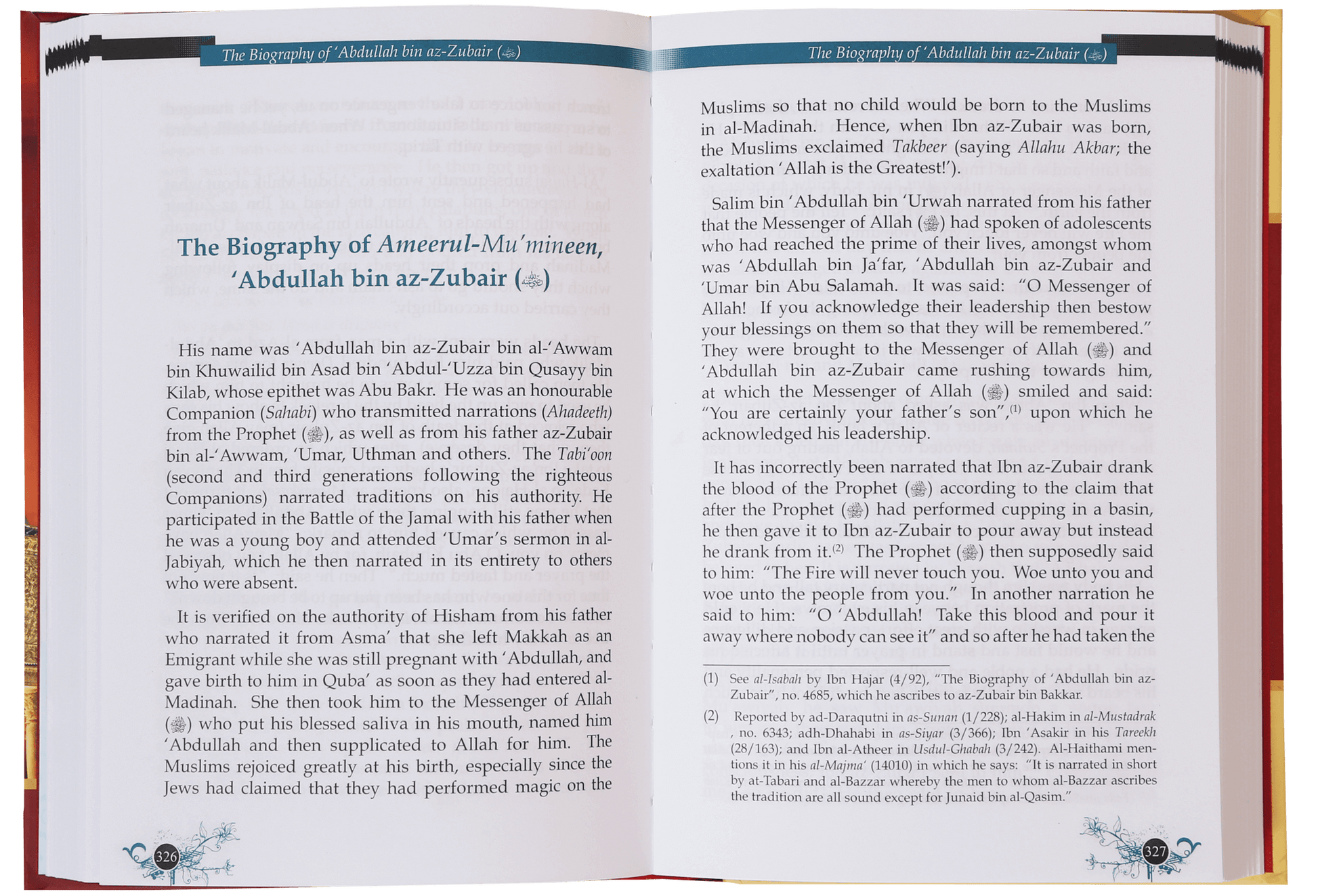 The Caliphate of Banu Umayyah (The first phase) - Darussalam UAE