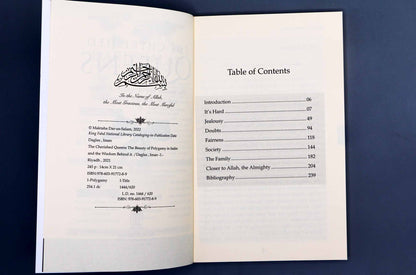 The Cherished Queen - Darussalam UAE