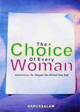 The Choice of Every Women - English - Darussalam UAE