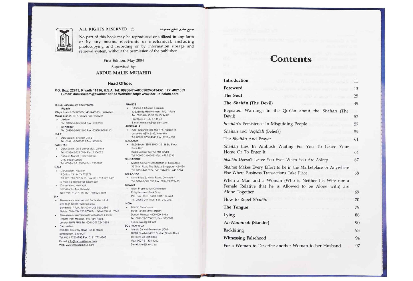 The Choice of Every Women - English - Darussalam UAE