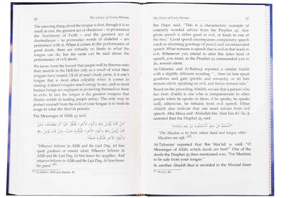 The Choice of Every Women - English - Darussalam UAE