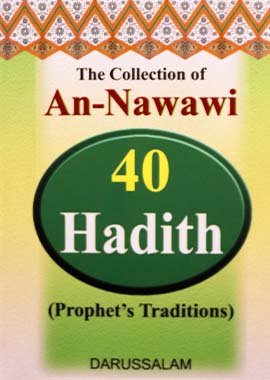 The Collection of An Nawawi 40 Hadith - Darussalam UAE Main image