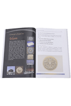 The Concept of GOD in Major Religions - Darussalam UAE