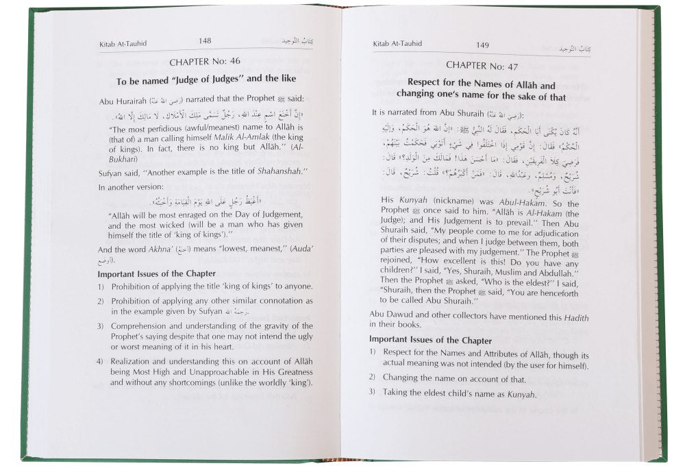 The Concise Collection on Creed and Tauhid - Darussalam UAE