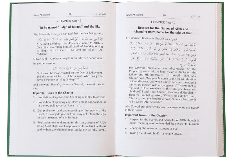 The Concise Collection on Creed and Tauhid - Darussalam UAE