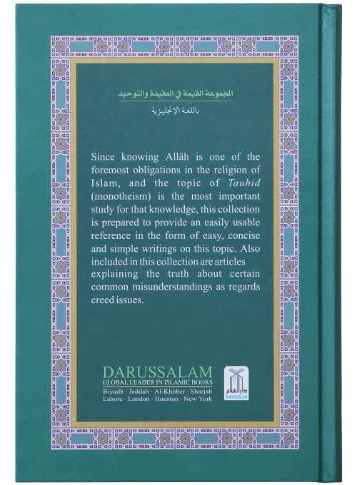 The Concise Collection on Creed and Tauhid - Darussalam UAE