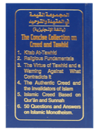 The Concise Collection on Creed and Tauhid - (Softcover) - Darussalam UAE