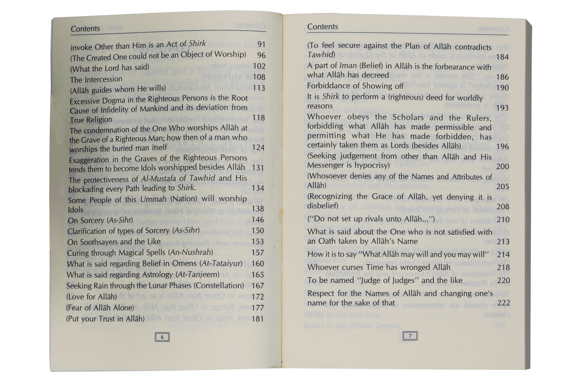 The Concise Collections of Creed & Tawhid  - (Softcover) Secondary image
