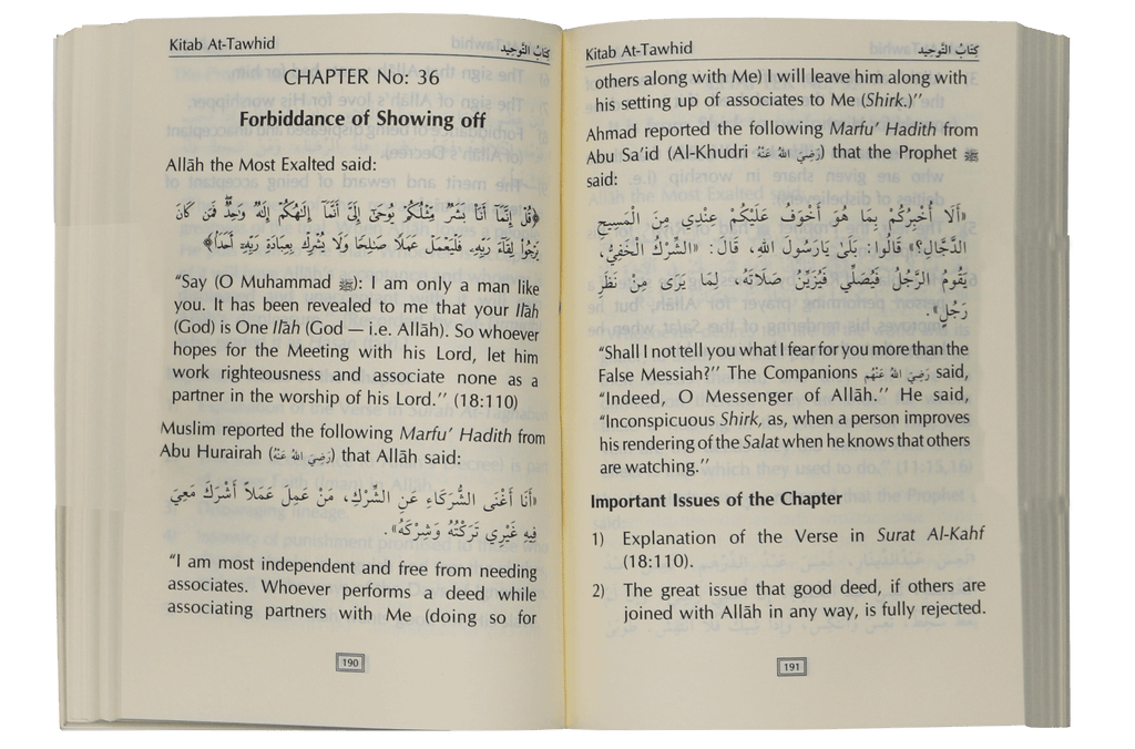 The Concise Collection on Creed and Tauhid - (Softcover) - Darussalam UAE