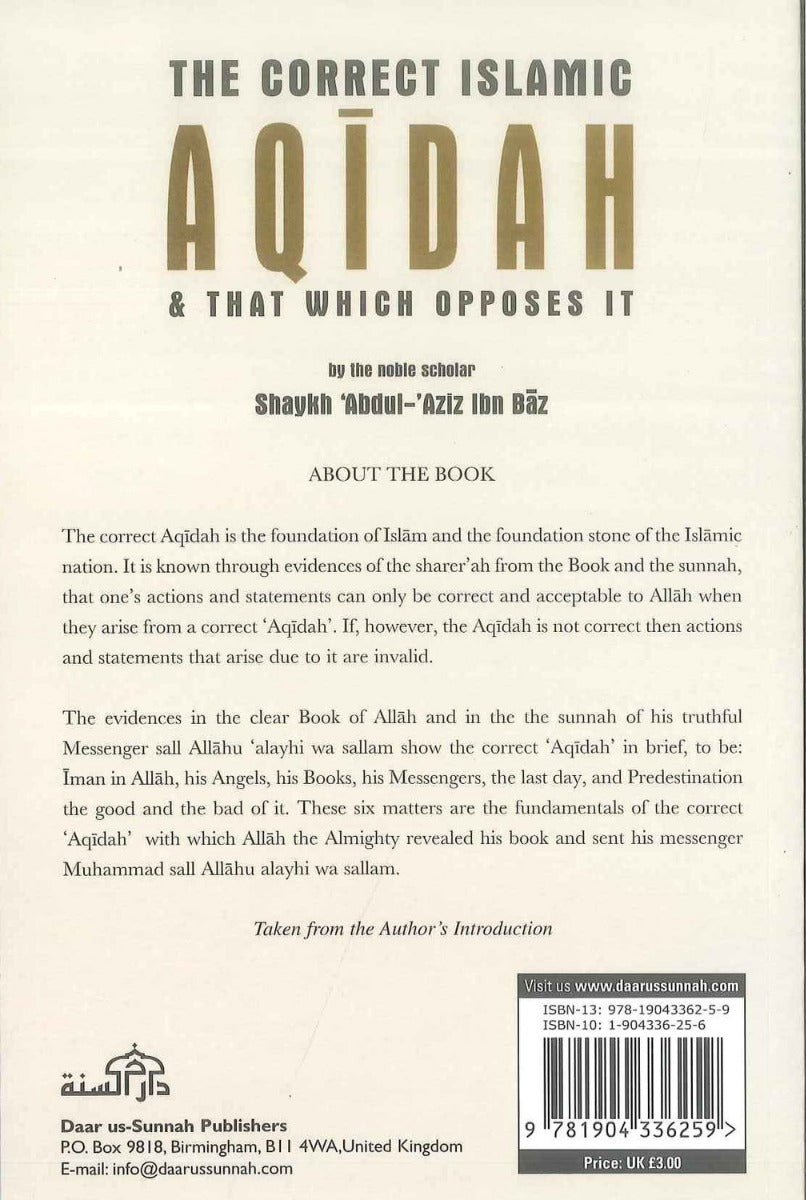 The correct Islamic Aqidah & that which opposes it - Darussalam UAE