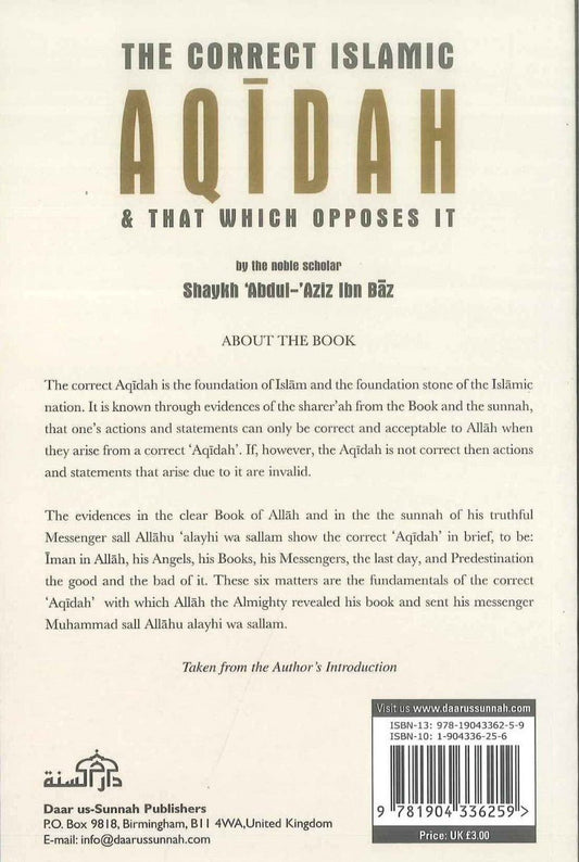 The correct Islamic Aqidah & that which opposes it - Darussalam UAE