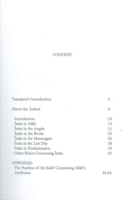 The correct Islamic Aqidah & that which opposes it - Darussalam UAE