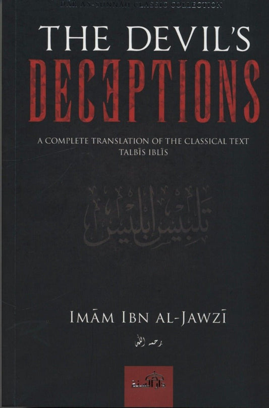 THE DEVIIL DECEPTION - Darussalam UAE