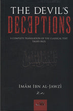 THE DEVIIL DECEPTION - Darussalam UAE