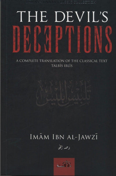 THE DEVIIL DECEPTION - Darussalam UAE