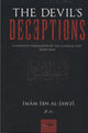 THE DEVIIL DECEPTION - Darussalam UAE