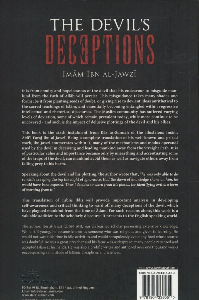 THE DEVIIL DECEPTION - Darussalam UAE