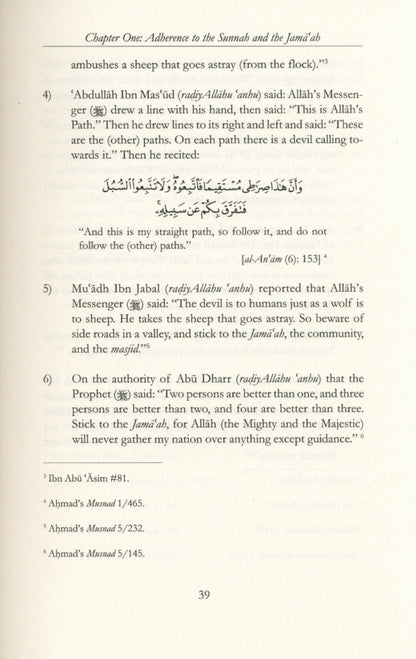 THE DEVIIL DECEPTION - Darussalam UAE