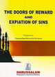 The Doors of Reward and Expiation of Sins - Darussalam UAE