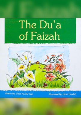 The Dua of Faizah - Darussalam UAE Main image