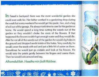 The Dua of Faizah - Darussalam UAE