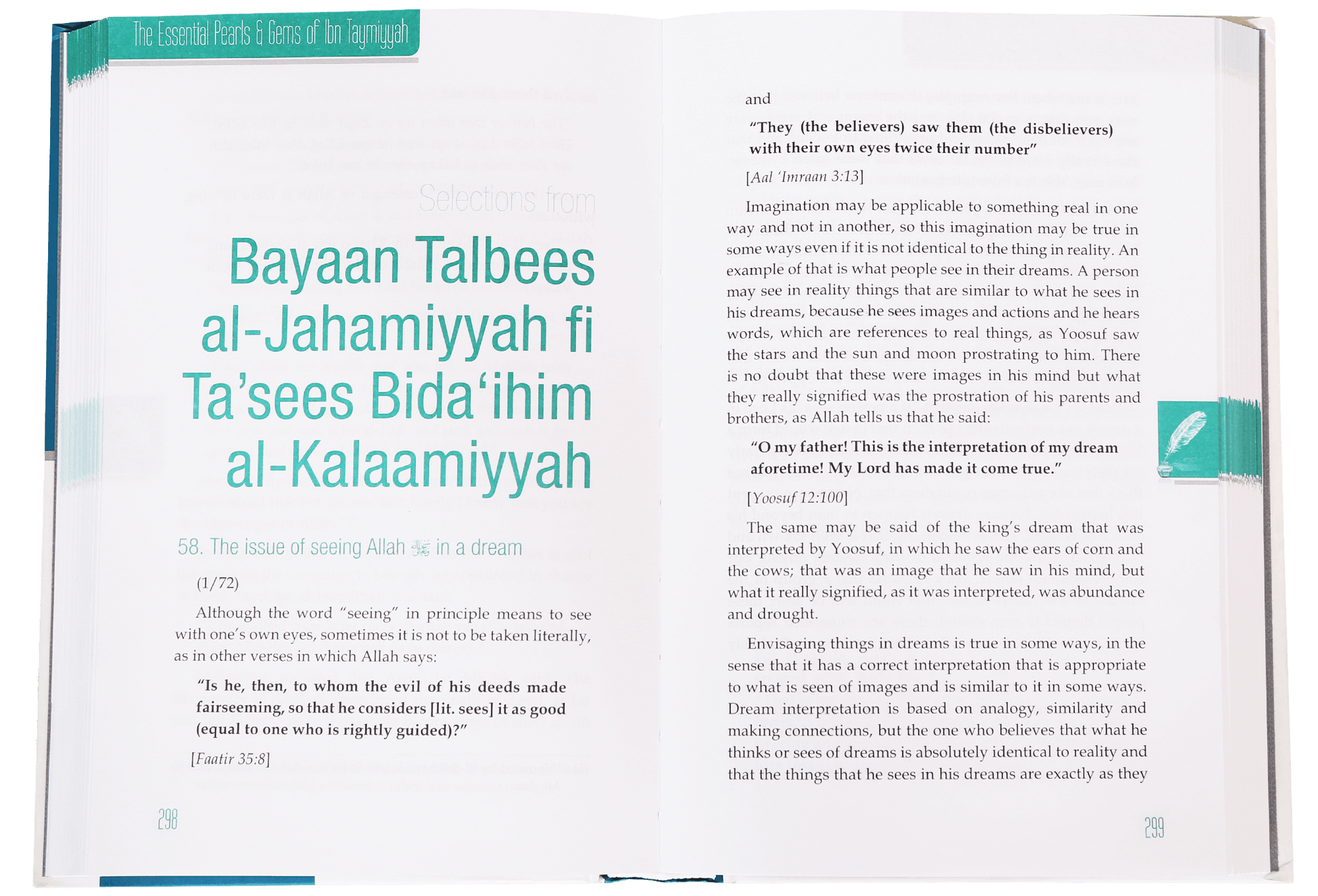The Essential Pearls and Gems of Ibn Taymiyyah - Darussalam UAE