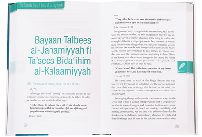 The Essential Pearls and Gems of Ibn Taymiyyah - Darussalam UAE