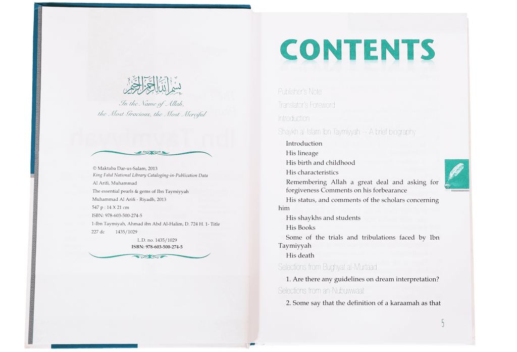 The Essential Pearls and Gems of Ibn Taymiyyah - Darussalam UAE