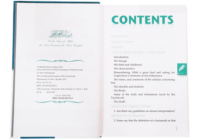 The Essential Pearls and Gems of Ibn Taymiyyah - Darussalam UAE