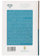 The Essential Pearls and Gems of Ibn Taymiyyah - Darussalam UAE