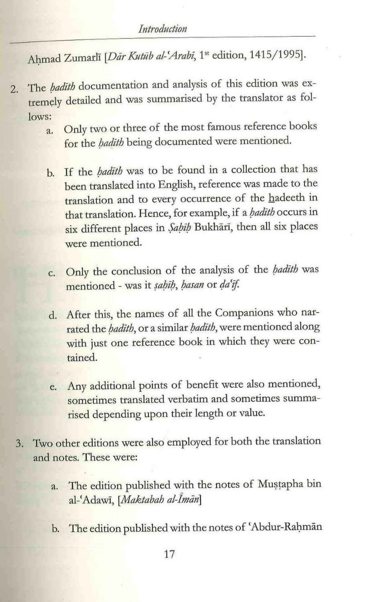 The Friends of Allah & the Friends of Shaytan - Darussalam UAE