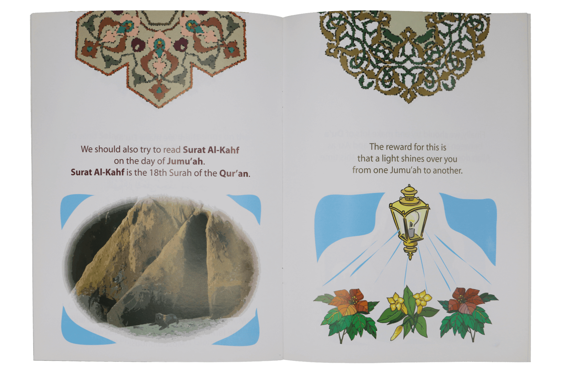 The Gift of Jumuah - Darussalam UAE
