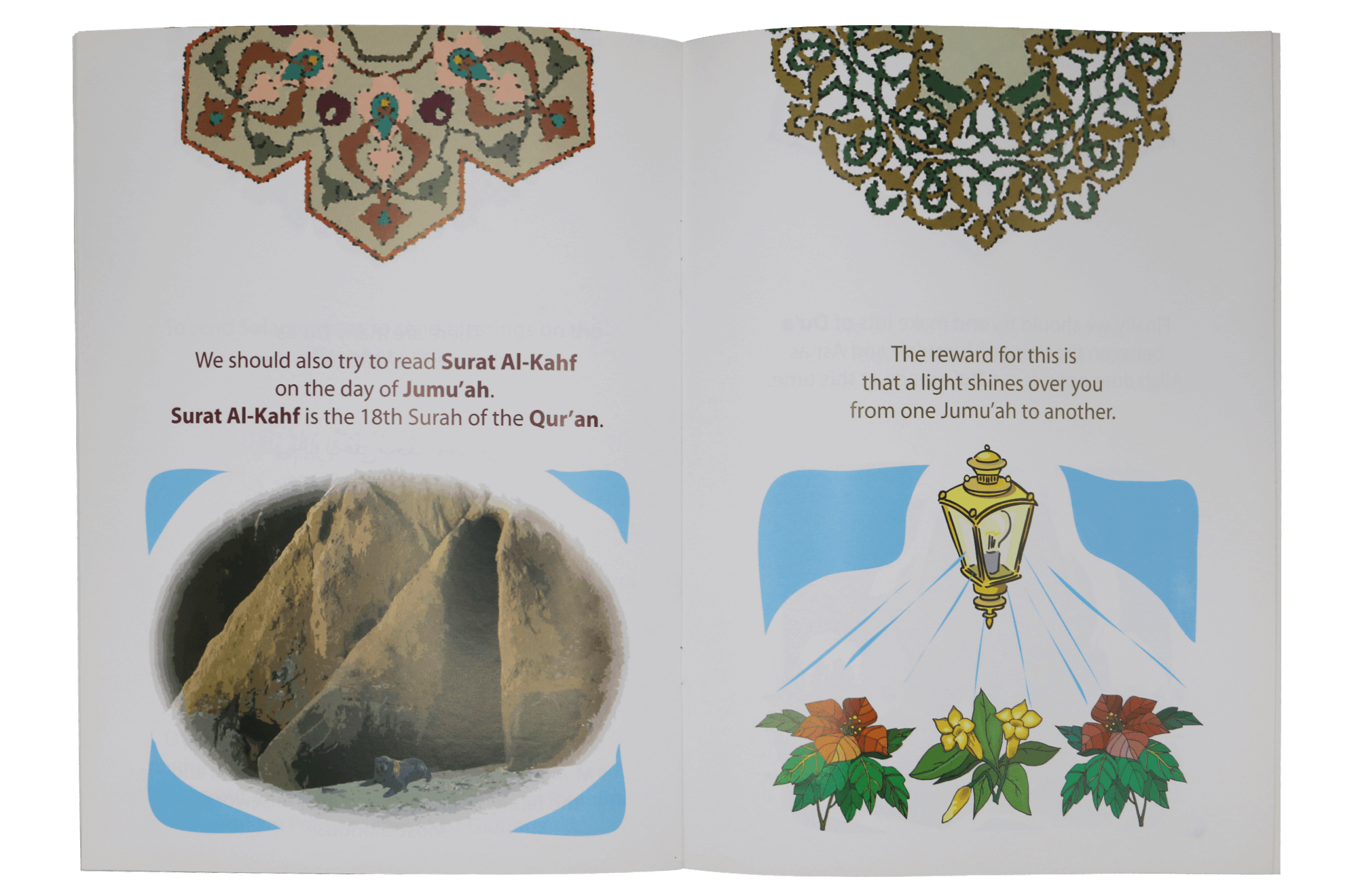 The Gift of Jumuah - Darussalam UAE