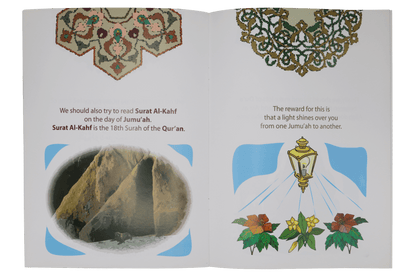 The Gift of Jumuah - Darussalam UAE
