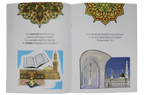 The Gift of Jumuah - Darussalam UAE