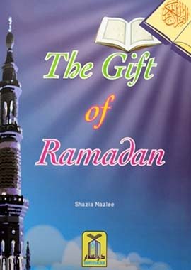 The Gift of Ramadan - Darussalam UAE