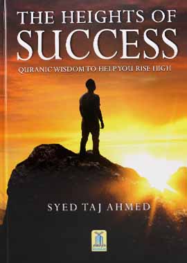 The Height of Success - Darussalam UAE