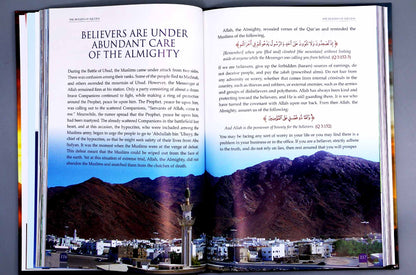 The Height of Success - Darussalam UAE