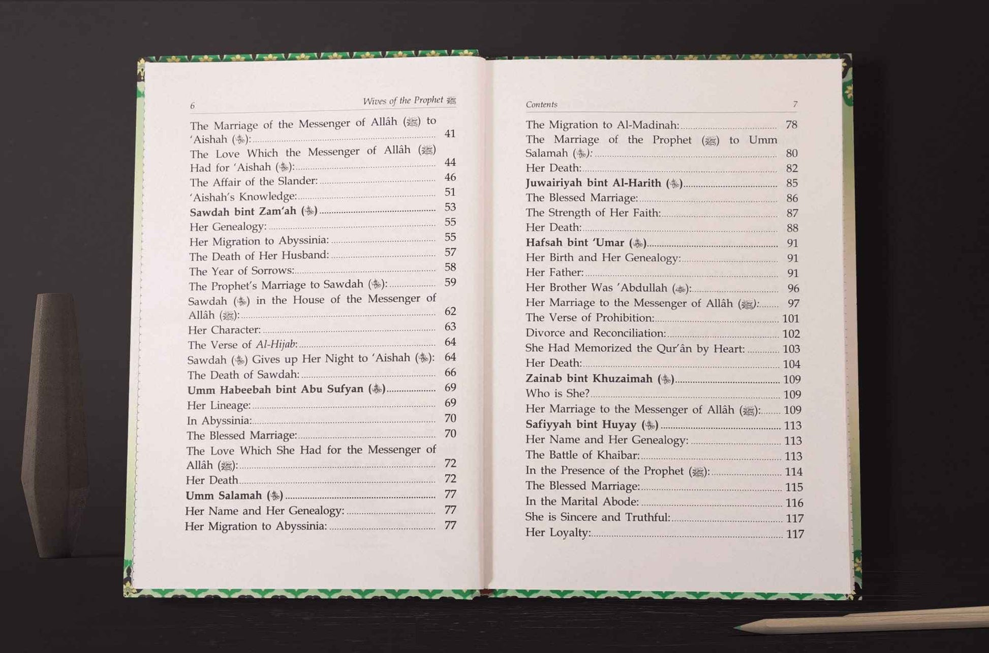 The Honorable wives of the Prophet PBUH - Darussalam UAE