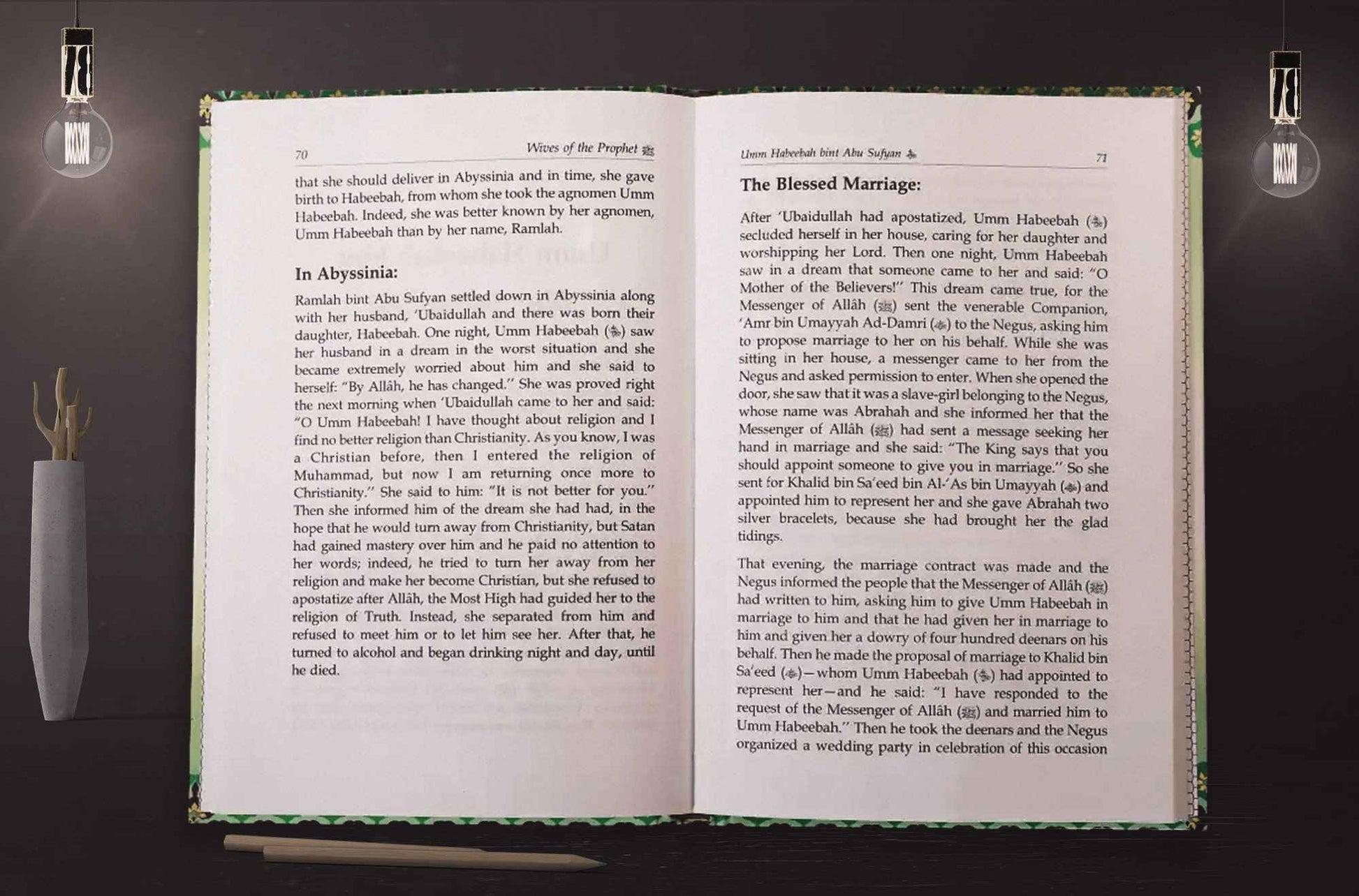 The Honorable wives of the Prophet PBUH - Darussalam UAE